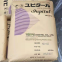 Polyoxymethylene Copolymer POM MAS30 Plastic Material Virgin Resin Granule POM Price 