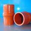 Automotive Hump Silicone Hose Pipe Coupler