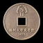 Decorative Customized Coins with Brass/Zinc Alloy Basic Material, gold plated/nickel plated/24K gold plated surface treatment