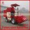 4LZ-2A/4YZ-3X wheat harvesting mini machine, corn harvesting mini machine