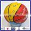 China OEM Wholesale Children Toys Rubber Basketball For Promotion Or Gifts