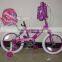 HH-K1413 different size kids bicycle children bicycle hangzhou bicycle for girls with lovely baby seat and bags