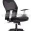 Modern Mesh Office Chair with Arm (SZ-OCA2019)