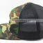 military mesh snapback caps wholesale