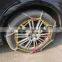 TIRE CHAINS