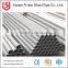 API 5LLow carbon steel pipe/ ERW Welded Carbon Steel Pipe / seamless steel Tube