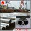 ceramic extruded seamless tube