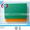 2mm UHMW-PE Sheet/Polyethylene Rigid Plastic Board/HDPE Sheet
