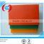 2mm UHMW-PE Sheet/Polyethylene Rigid Plastic Board/HDPE Sheet