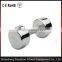 Popular products /Steel Chrome Dumbbell / Strength Equipment