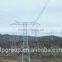 Transmission Tower