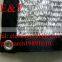 aluminum wire, aluminum foil filter netting, mesh fireplace screen