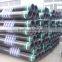 API standard 4-1/2" casing pipe supplier with high quality
