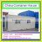 2016 CH Series Low Cost Prefab Container House In South Africa