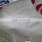 2016 hot new style folded pp woven beach mat for picnic                        
                                                Quality Choice