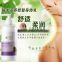 Skin Revitalizer Moisturizer Nourishing Whitening AFY Snail repair whitening body lotion wholesale