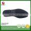 rubber outsole