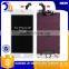 9h 0.3mm thickness curved edge tempered glass for iphone 6 plus screen protector