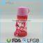 PC School Joyshaker Water Bottle For Kids