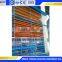 FOB Warehouse Mezzanine Steel Walking Platform