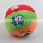 NEW Funny Plush Ball With Sound