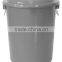 Iron handle super durable big water bucket (46L/56L/66L/86L/106L/140L)