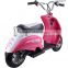 new 2016 high quality kids electric wheels cheap mini moto pocket bike for sale