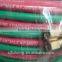 two color twin air hose