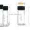 9oz Double Wall Glass Water Bottle Glass Bottle Water Private Label High Quality Glass Water Bottle
