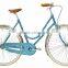 26 elegand colorful cheap steel single gear city bike KB-CB-M16026