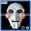Plastic scary Halloween costume saw face mask, White face masquerade cosplay saw face mask