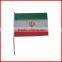 14*21cm hand flag,green red white flag,decorative flag