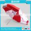 190T polyester promotional outdoor garden beach umbrella whole sale