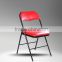 cheap wholesale indoor powder coated UPHOLSTERED metal folding chair                        
                                                Quality Choice