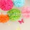 Wholesales Cheap Colorful Party Decorative Paper Flower Ball