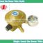 Gas low pressure regulator low pressure air pressure safety valve with ISO9001-2008