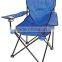 best seller beach laying chair