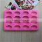 Hot Sale Lovely Bear Design Animal Shaped Silicone Cake Mould