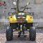 CE adults racing ATV yellow 250cc engine racing 250cc quad bike for sale