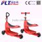 2015 FLT New kids scooter with seat and container for smart remind