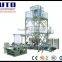 UTOPAS Rotary Die A+B+C Three-layer Co-extrusion Film Blowing Machine
