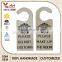 Best-selling Classic Design plaque please do not disturb sign door hanger hotel                        
                                                Quality Choice