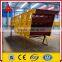 Vibrating Sieve For Paper Machine