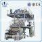 LDPE/HDPE/LLDPE Plastic Film Blowing Machine