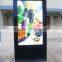 46 inch Vertical Touchscreen LCD Outdoor double-sided digital signage
