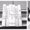 Keyland Laser Meta Engraving with Barcode Marking