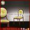 E-014 Simple furniture classic style hotel chairs with metal frame