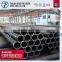 high strength seamless steel pipe Supplier's Choice