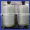 Chinese Manufacturer Supply Water Softener Plant