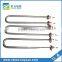 coffee boiler immersion heater element
